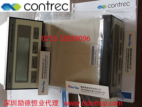 英國contrec中國代理－深圳市勵德恒業(yè)科技有限公司