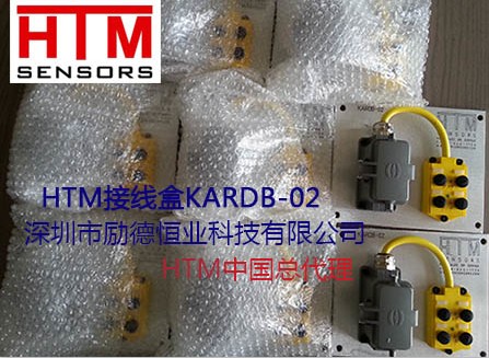 HTM CCM1-0801P-ACU3 美國(guó)HTM 電容開(kāi)關(guān)-中國(guó)總代理 -深圳勵(lì)德恒業(yè)代理 HTM CCM1-0801P-ACU3 美國(guó)HTM 電容開(kāi)關(guān)-中國(guó)總代理